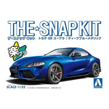 Techzone Geelong 1/32 TOYOTA GR SUPRADEEP BLUE METALLIC